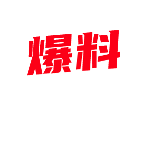 OF熟女人妻与金主口交视频流出 少妇非常具有成熟美 舌头灵活 舔得金主醉生梦死!-视频封面